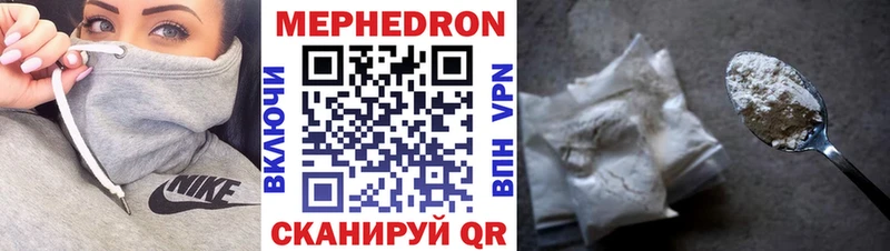 Амфетамин Светлогорск