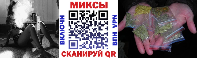 БУТИРАТ вода  Светлогорск 