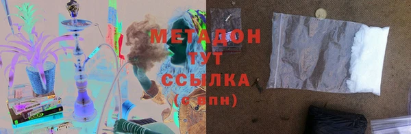 mix Остров