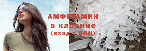 mix Остров