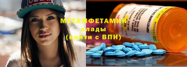 mix Остров
