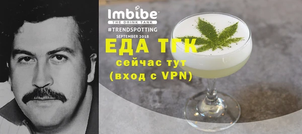 mix Остров