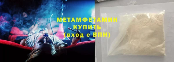 mix Остров