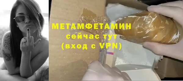mix Остров