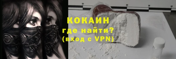 mix Остров