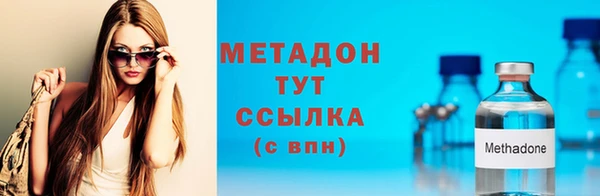 прущая мука Осинники