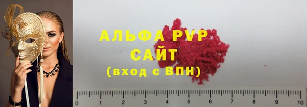 mix Остров