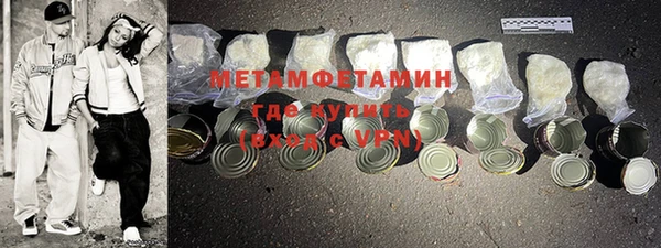 mix Остров