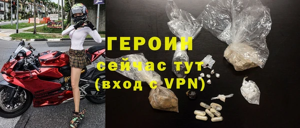 mix Остров