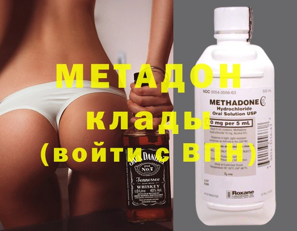 mix Остров