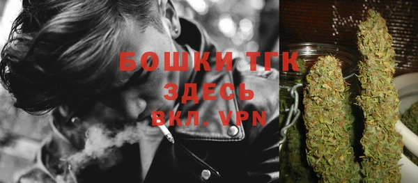 скорость mdpv Осташков