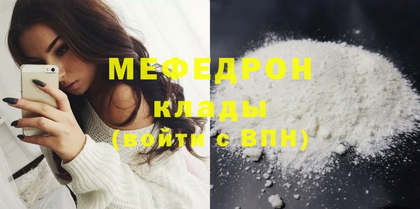 каннабис Нягань
