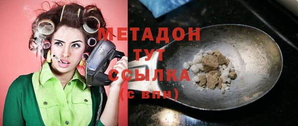 mix Остров