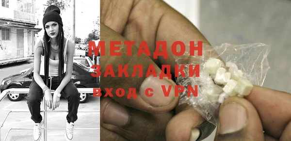 mix Остров